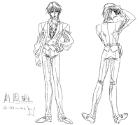 Akio Design 07