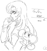 Designs UtenaAnthy 07