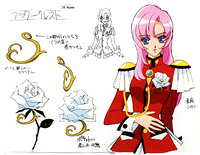 Early Design Utena 10