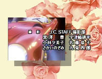 Closing 2 (VSE - Episode 25)