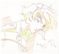 Ep26 Kozue Bride A1 (1) Original