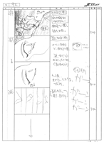 E20 Storyboard 095