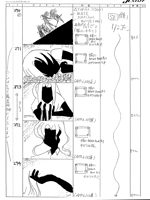 Episode 9: The Castle Said to Hold Eternity