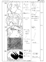 Ep09 Storyboard 080