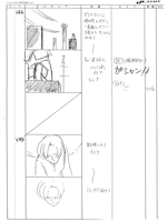 Ep09 Storyboard 092