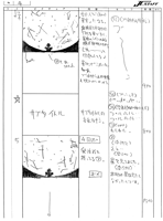 Storyboards Ep33 004