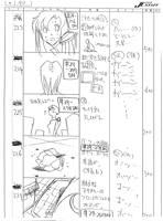Storyboards Ep33 090