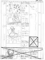 Episode 24 [Storyboard] 029