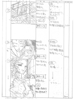Episode 24 [Storyboard] 033