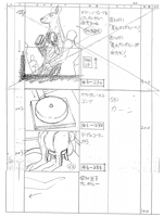 Episode 24 [Storyboard] 090