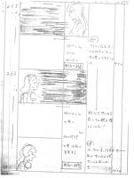 Episode 24 [Storyboard] 111