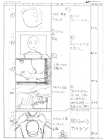 Episode 24 [Storyboard] 120