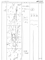 Episode 24 [Storyboard] 124