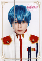 Personal Portrait Miki 01