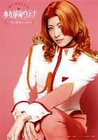 Shuffle Portrait Juri 01