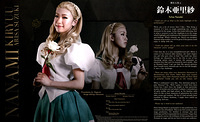 White Rose Musical Book 018-019[Nanami]
