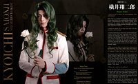 White Rose Musical Book 012-013[Saionji]