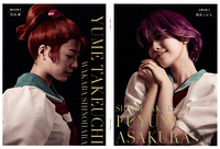 BRoDB Blu-ray Book 006