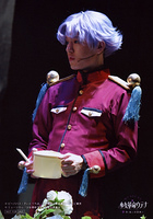 Rakuten Bromide Mamiya