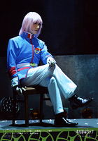 Rakuten Bromide Mikage