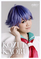 Shuffle Kozue 02