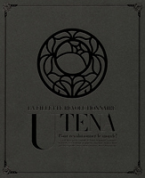 Musical Utena ~ Blooming Rose of Deepest Black [Translated]