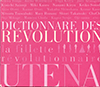 Revolution Dictionary